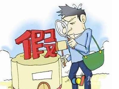 太阳GG电缆分享电缆企业的打假之路