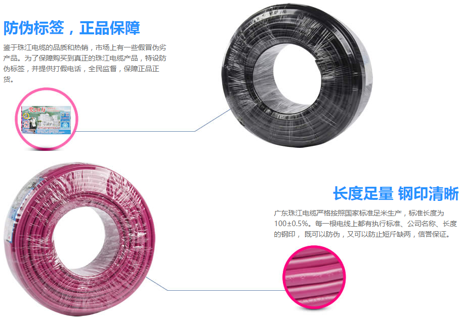 太阳GG(中国游)官方网站