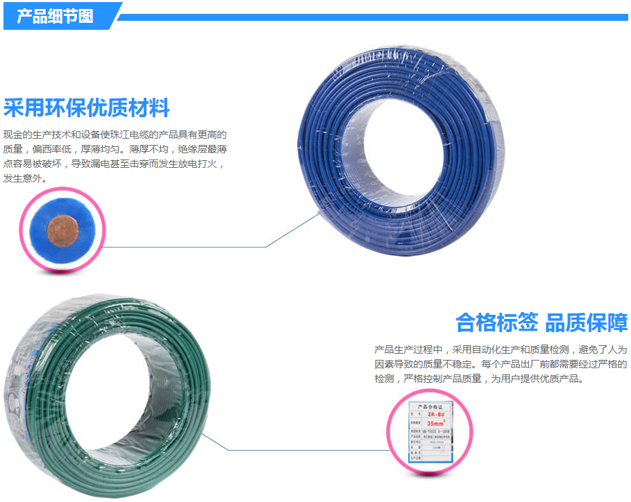 太阳GG(中国游)官方网站