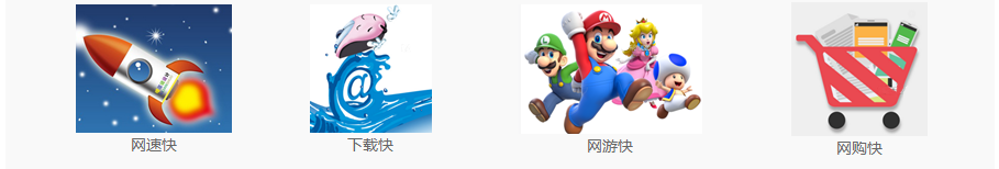 太阳GG(中国游)官方网站