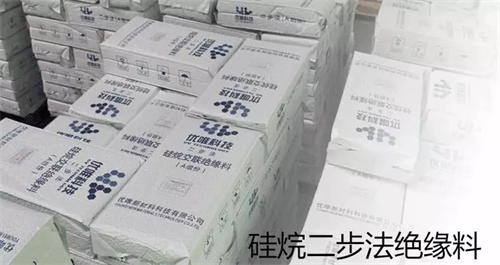 太阳GG(中国游)官方网站