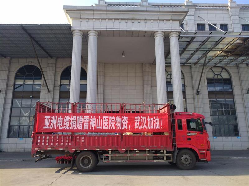 太阳GG(中国游)官方网站