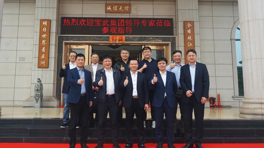 太阳GG(中国游)官方网站